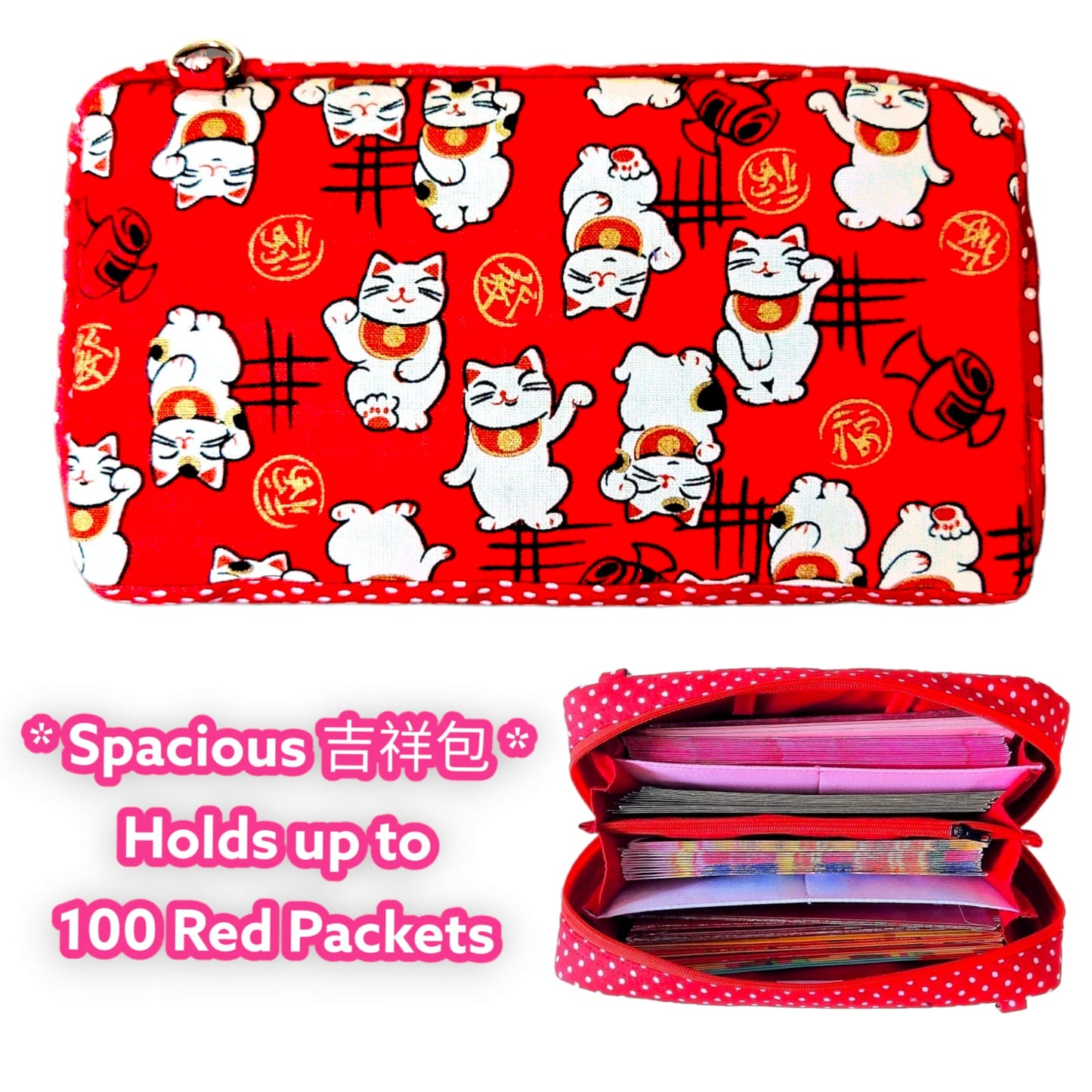 SPACIOUS Hong Bao Organizer | Ang Pao Wallet | Spacious Organizer 100 Red Packets | Spacious Fortune Cat Design 31B01