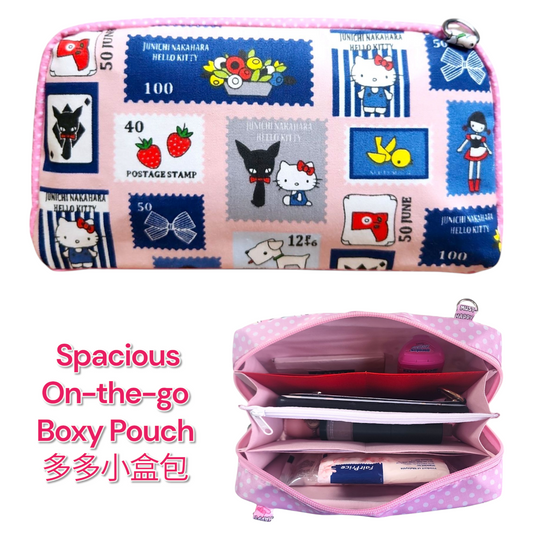 Handmade All-in-One Organizer | Travel Organizer | Stationery Organizer | Passport Organizer | Weekend Pouch | Red Packet Organizer | Super Organizer 1B12