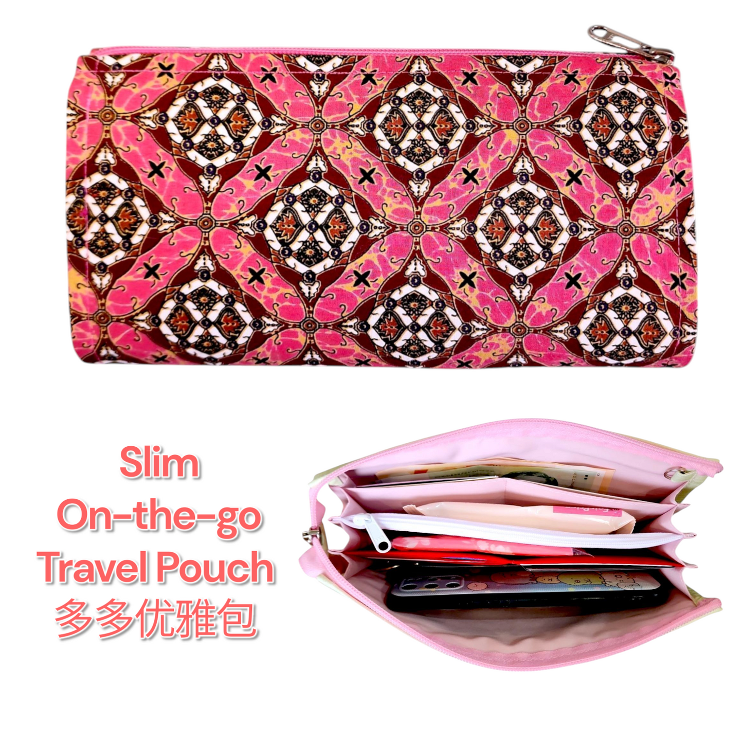 Slim Wallet Organizer | Travel Organizer | Weekend Pouch | Slim Red Packet Organizer | Slim Wallet Organizer 2B05