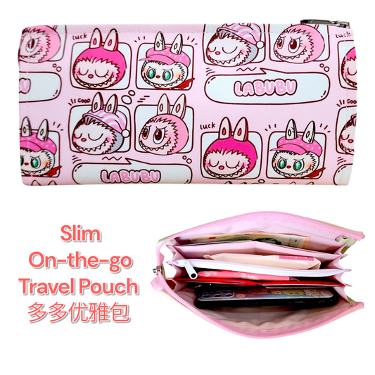 Slim Wallet Organizer | Travel Organizer | Weekend Pouch | Slim Red Packet Organizer | Slim Wallet Organizer 2B04