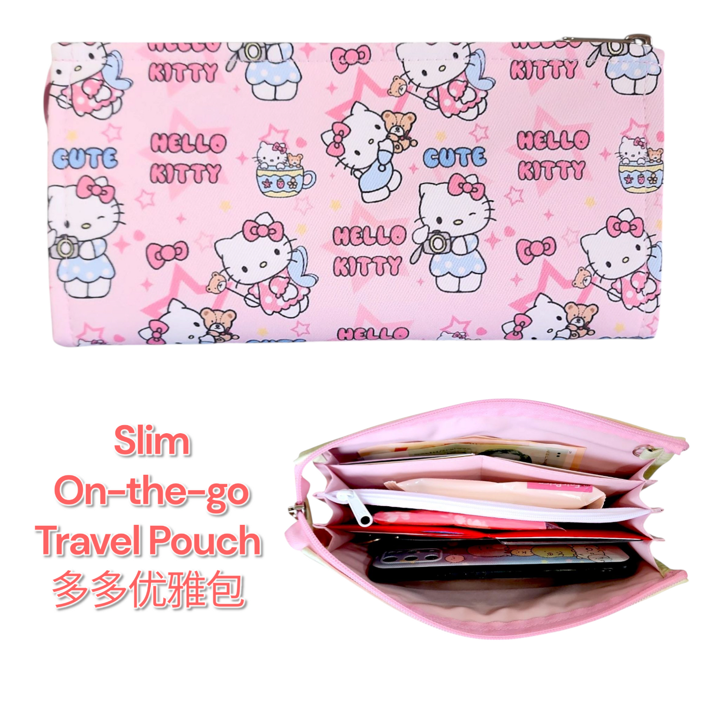 Slim Wallet Organizer | Travel Organizer | Weekend Pouch | Slim Red Packet Organizer | Slim Wallet Organizer 2B02