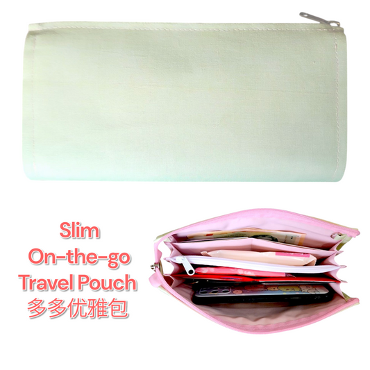 Slim Wallet Organizer | Travel Organizer | Weekend Pouch | Slim Red Packet Organizer | Slim Wallet Organizer 2B09