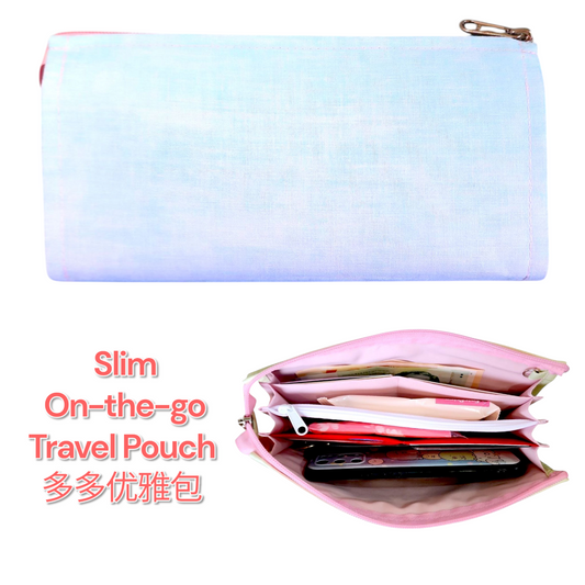 Slim Wallet Organizer | Travel Organizer | Weekend Pouch | Slim Red Packet Organizer | Slim Wallet Organizer 2B10