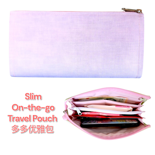 Slim Wallet Organizer | Travel Organizer | Weekend Pouch | Slim Red Packet Organizer | Slim Wallet Organizer 2B11
