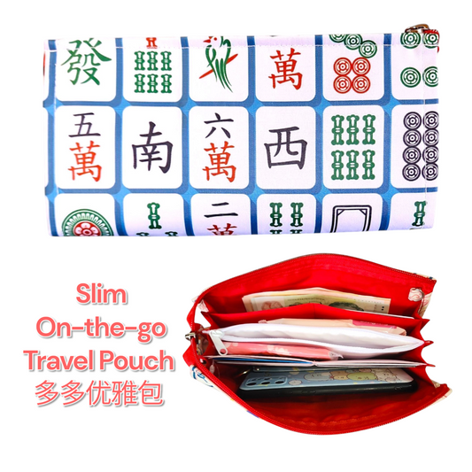 Slim Wallet Organizer | Travel Organizer | Weekend Pouch | Slim Red Packet Organizer | Slim Wallet Organizer 2B13