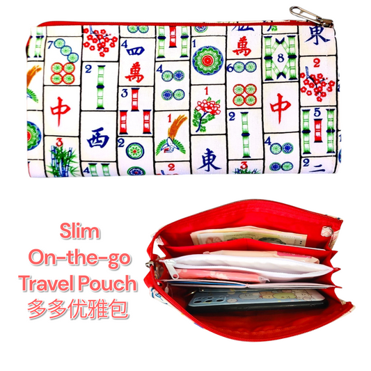 Slim Wallet Organizer | Travel Organizer | Weekend Pouch | Slim Red Packet Organizer | Slim Wallet Organizer 2B12