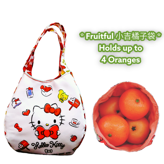 Mandarin Orange Carrier | Orange Bag up to 8 Oranges | Chinese New Year Carrier | Orange Carrier HK Design 31B33