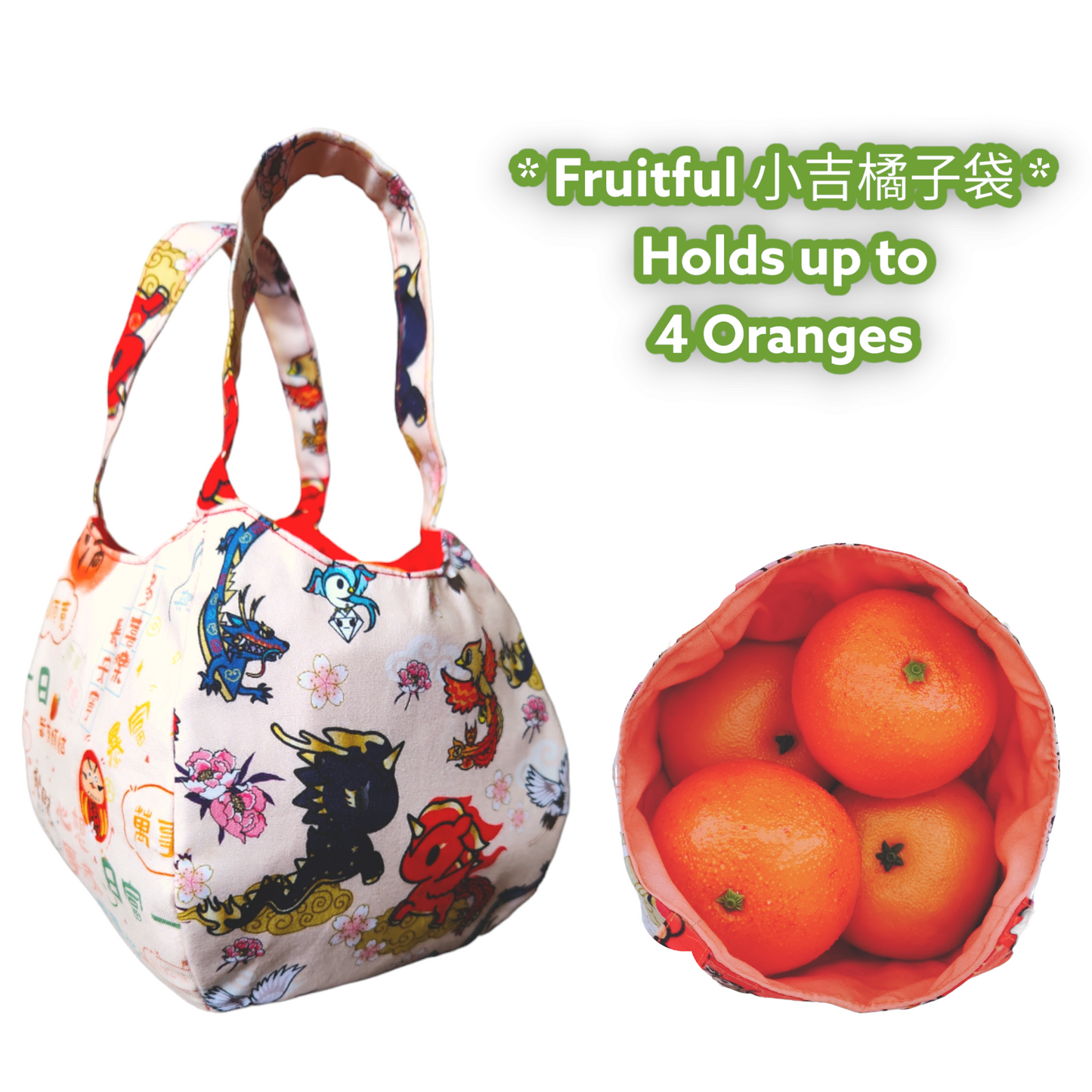 Mandarin Orange Carrier | Orange Bag up to 8 Oranges | Chinese New Year Carrier | Orange Carrier Unicorn Design 31B34