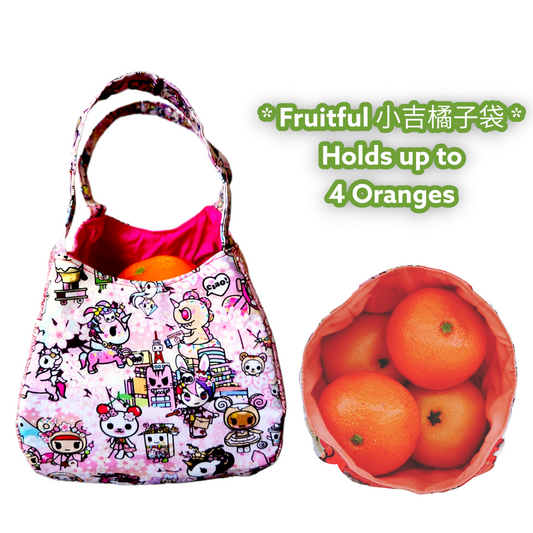Mandarin Orange Carrier | Orange Bag up to 8 Oranges | Chinese New Year Carrier | Orange Carrier TKDK Design 31B35