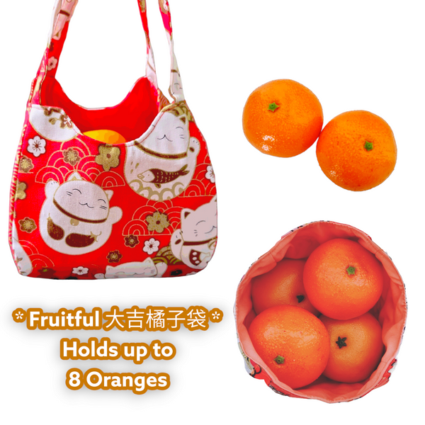 Mandarin Orange Carrier | Orange Bag up to 8 Oranges | Chinese New Year Carrier | Orange Carrier Big Fortune Cat Design 31B44