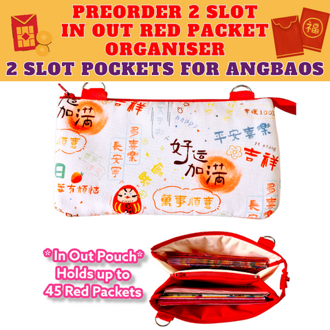 PREORDER for 2 Slot In Out Red Packet Organizer | SELECT Your Preferred Fabric
