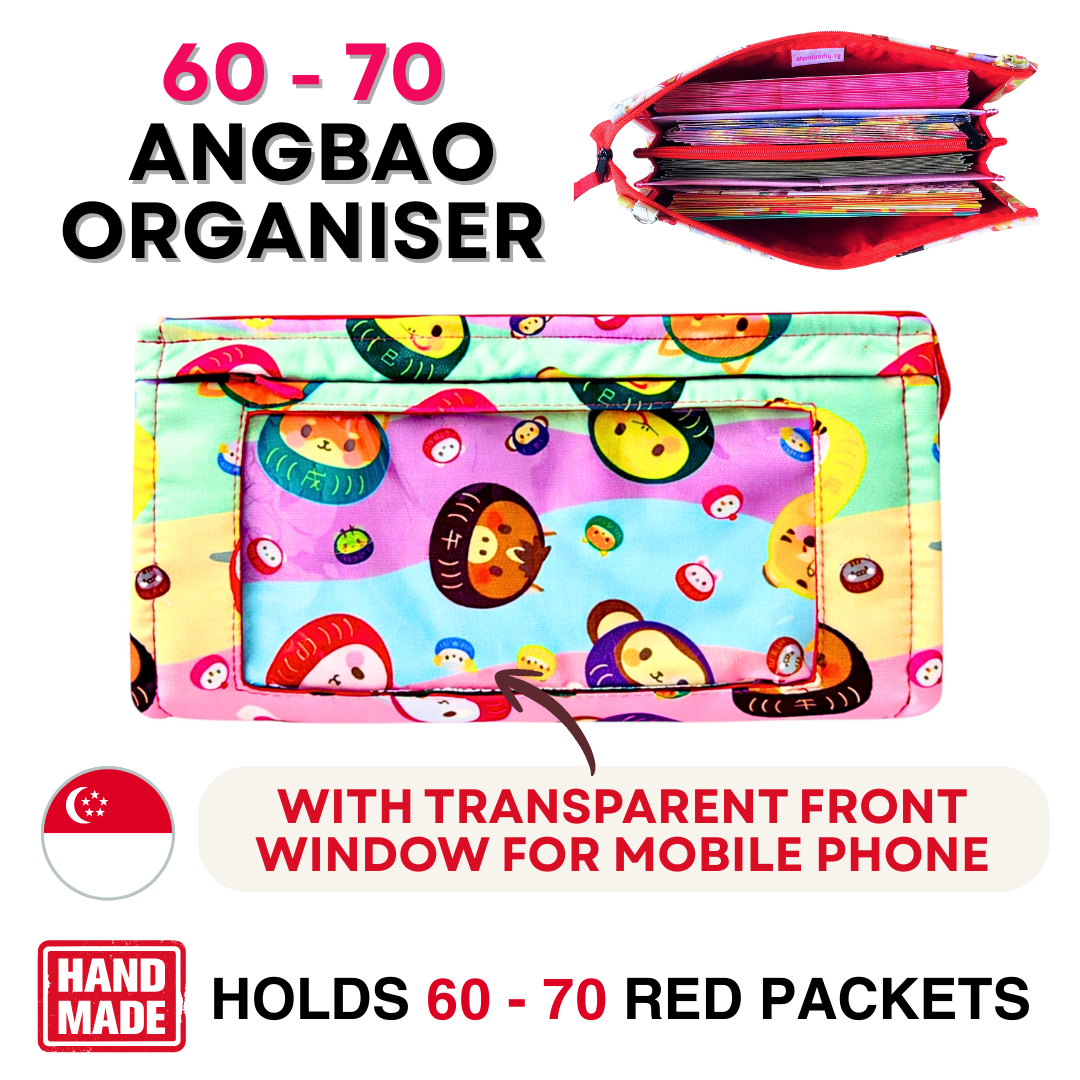 Slim Red Packet Organiser Holds 70 Angbaos | Handmade CNY Ang Bao Holder and Organizer