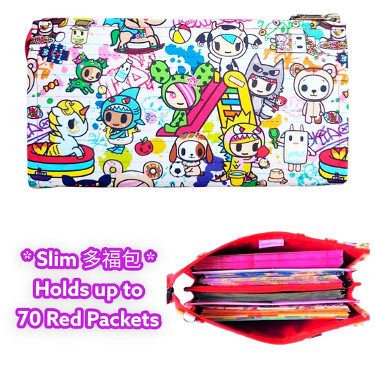 SLIM Red Packet Organizer | Ang Pow Organiser | Slim Organiser 70 Red Packets | Slim TKDK Design 33B27