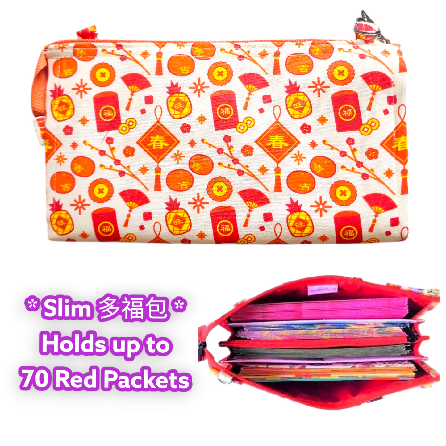 SLIM Red Packet Organizer | Ang Pow Organiser | Slim Organiser 70 Red Packets | Slim CNY Design 33B48