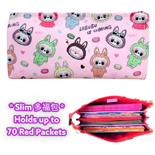 WATERPROOF SLIM Red Packet Organizer | Ang Pow Organiser | Slim Organiser 70 Red Packets | Waterproof Slim LBB Design 33B69