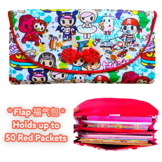FLAP Ang Bao Organizer | Pouch for Red Packets | Flap Organiser 50 Red Packets | Flap TKDK Design 33B52