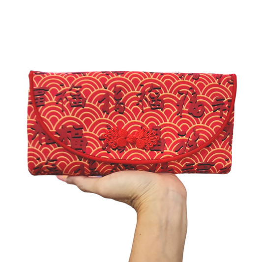FLAP Ang Bao Organizer | Pouch for Red Packets | Flap Organiser 50 Red Packets | Flap CNY Design 33B59