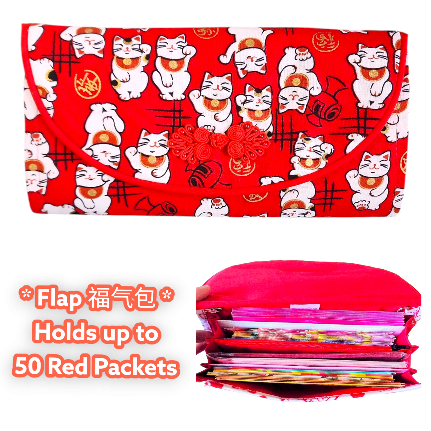 FLAP Ang Bao Organizer | Pouch for Red Packets | Flap Organiser 50 Red Packets | Flap CNY Design 33B79