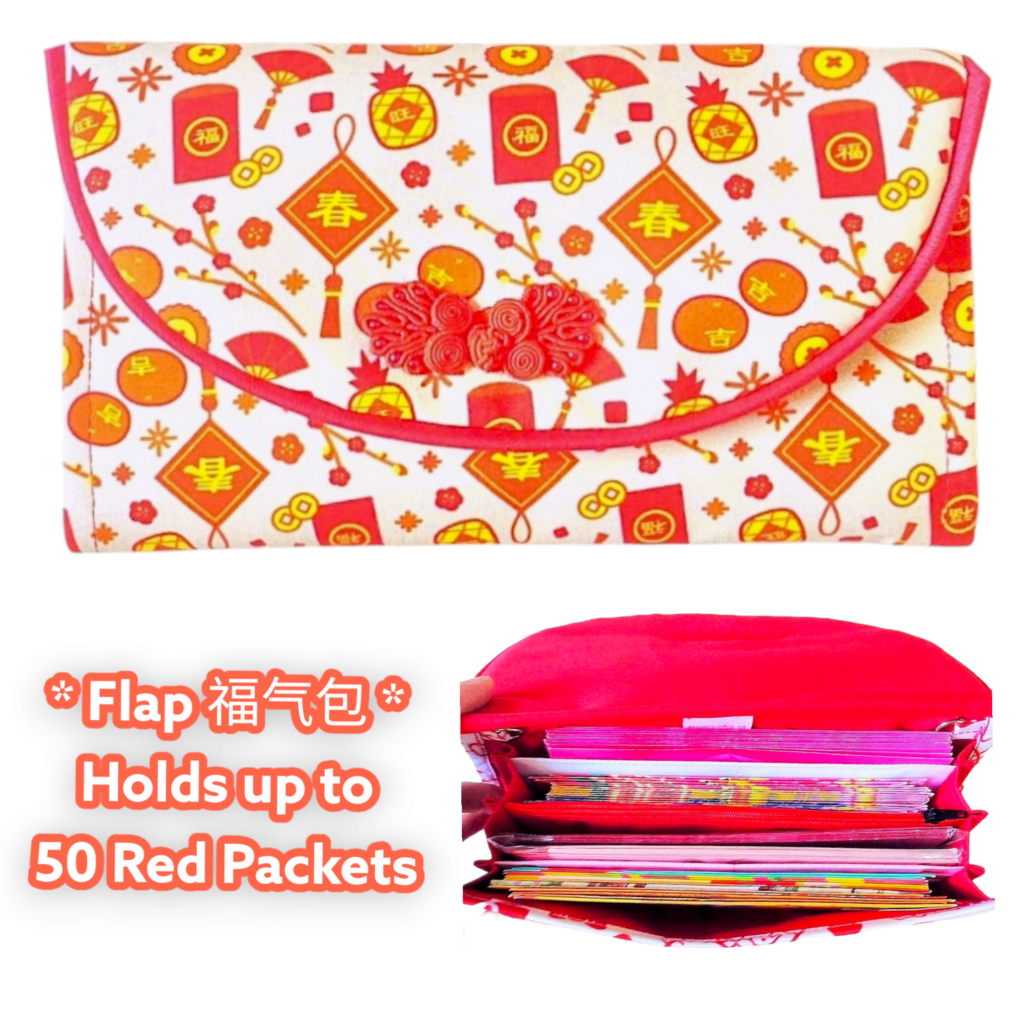 FLAP Ang Bao Organizer | Pouch for Red Packets | Flap Organiser 50 Red Packets | Flap CNY Design 23B02