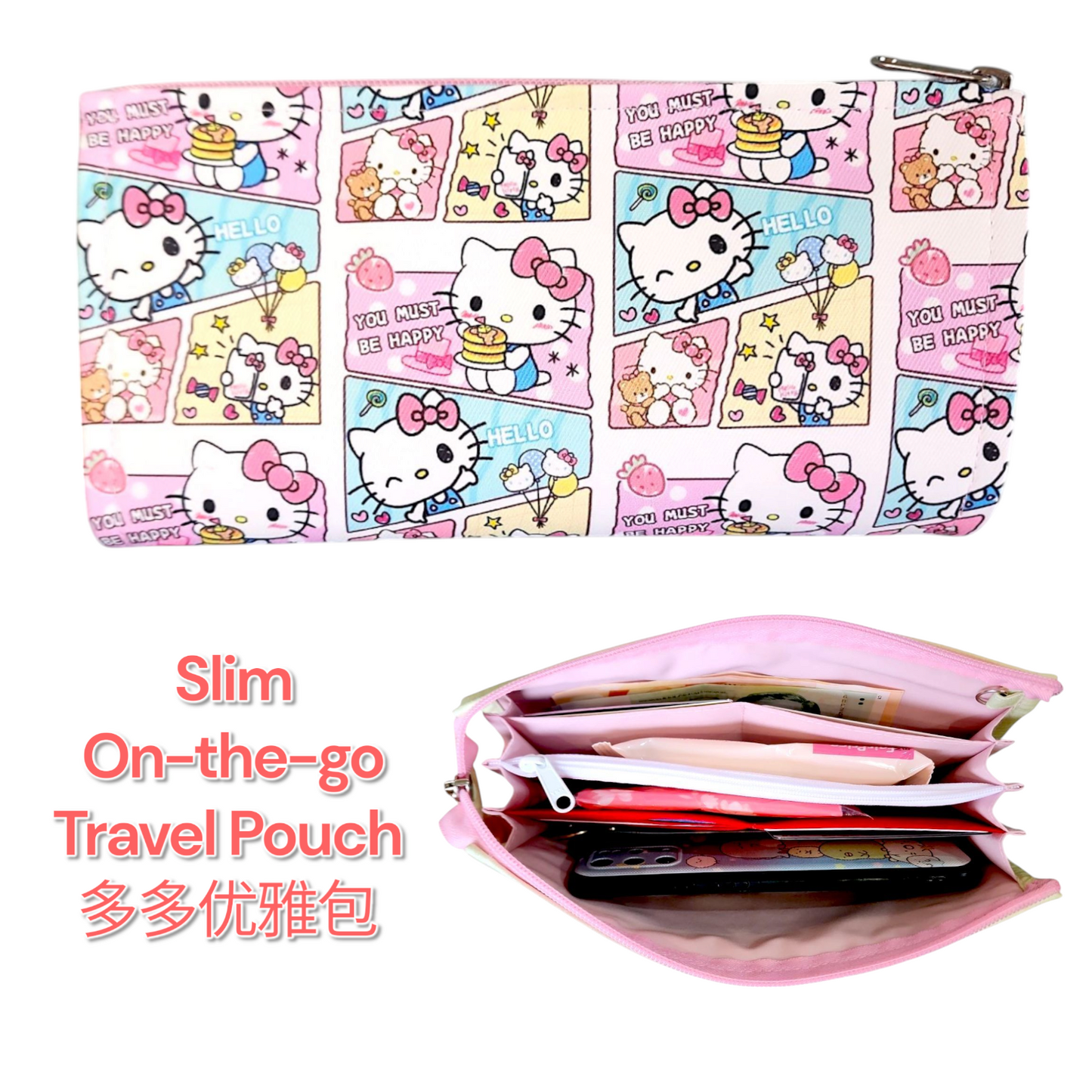 Slim Wallet Organizer | Travel Organizer | Weekend Pouch | Slim Red Packet Organizer | Slim Wallet Organizer 2B01