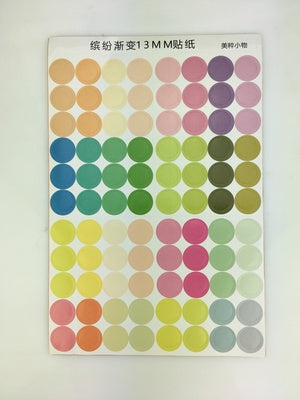 Waterproof Round Labels for Bottles | Essential Oil Bottles | Colored Labels