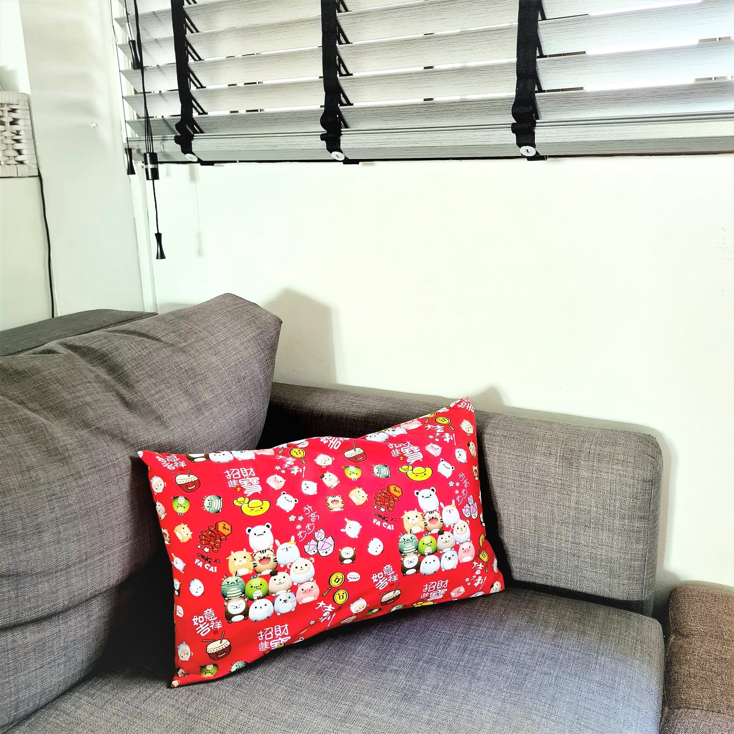 Cushion Covers 30cm x 50cm | CNY Cushion Covers | Chinese New Year Cushion Covers 22B34