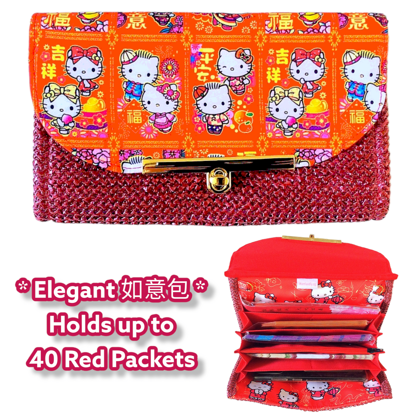 Elegant Sling Ang Bao Organizer with shoulder sling | Flap Pouch for Red Packets | Sling Organiser 40 Red Packets | Elegant Sling HK Design 22B26