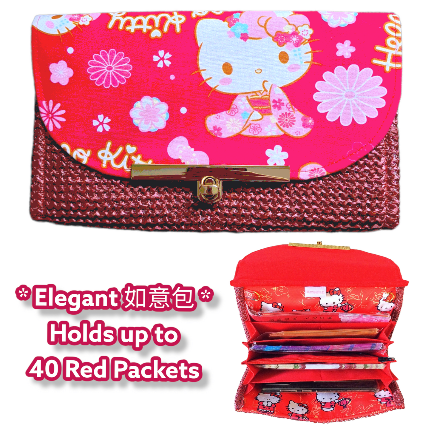 Elegant Sling Ang Bao Organizer with shoulder sling | Flap Pouch for Red Packets | Sling HK Organiser 40 Red Packets | HK Design 22B28