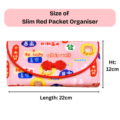 Flap Red Packet Organizer Holds 50 Ang Baos | Ang Bao Organiser | CNY Organiser for 50 Red Packets