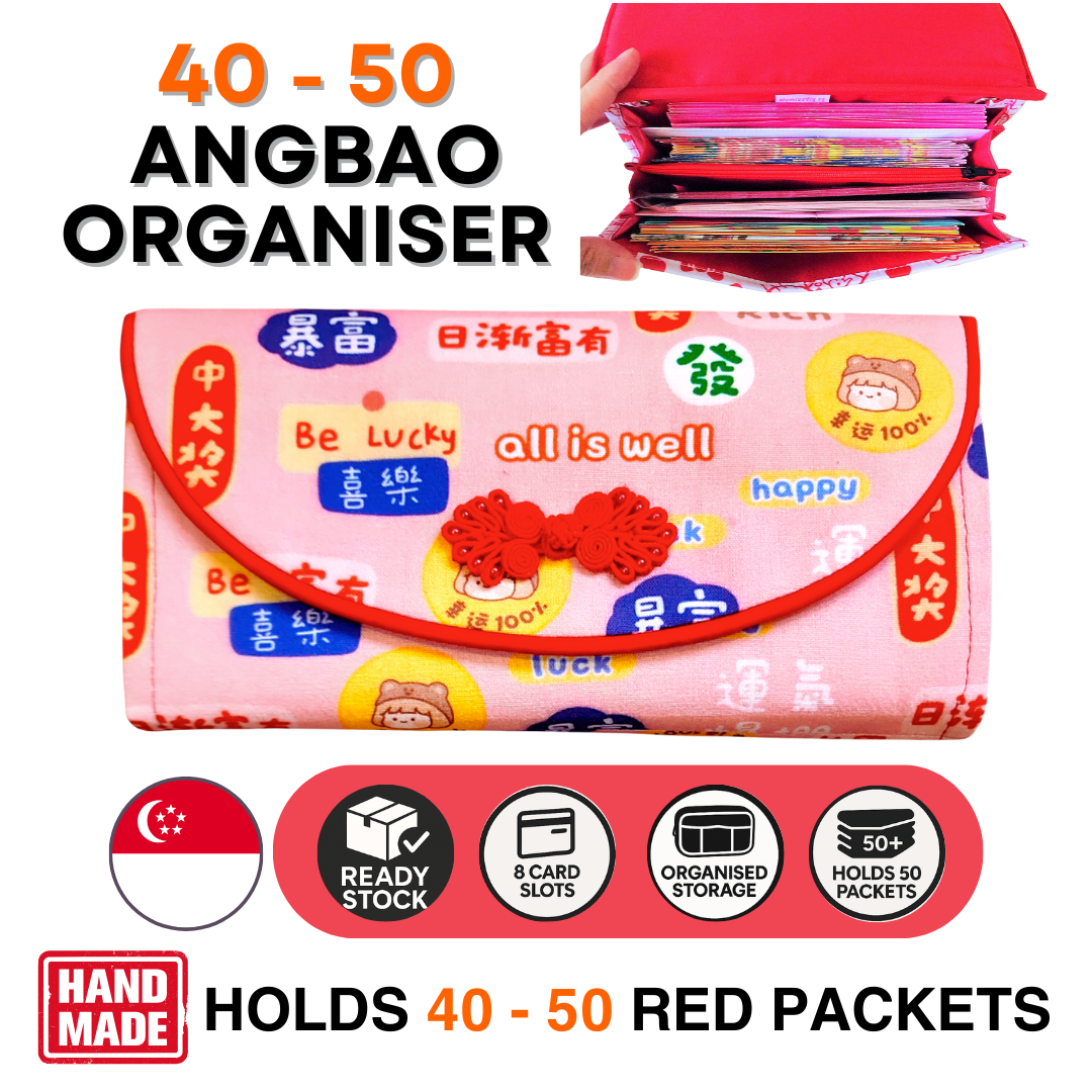 Flap Red Packet Organizer Holds 50 Ang Baos | Ang Bao Organiser | CNY Organiser for 50 Red Packets