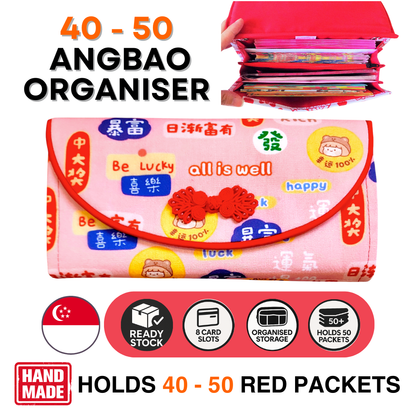 Flap Red Packet Organizer Holds 50 Ang Baos | Ang Bao Organiser | CNY Organiser for 50 Red Packets