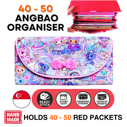 FLAP Ang Bao Organizer |  Pouch for Red Packets | Flap Organiser 50 Red Packets | Flap TKDK Design 33B50