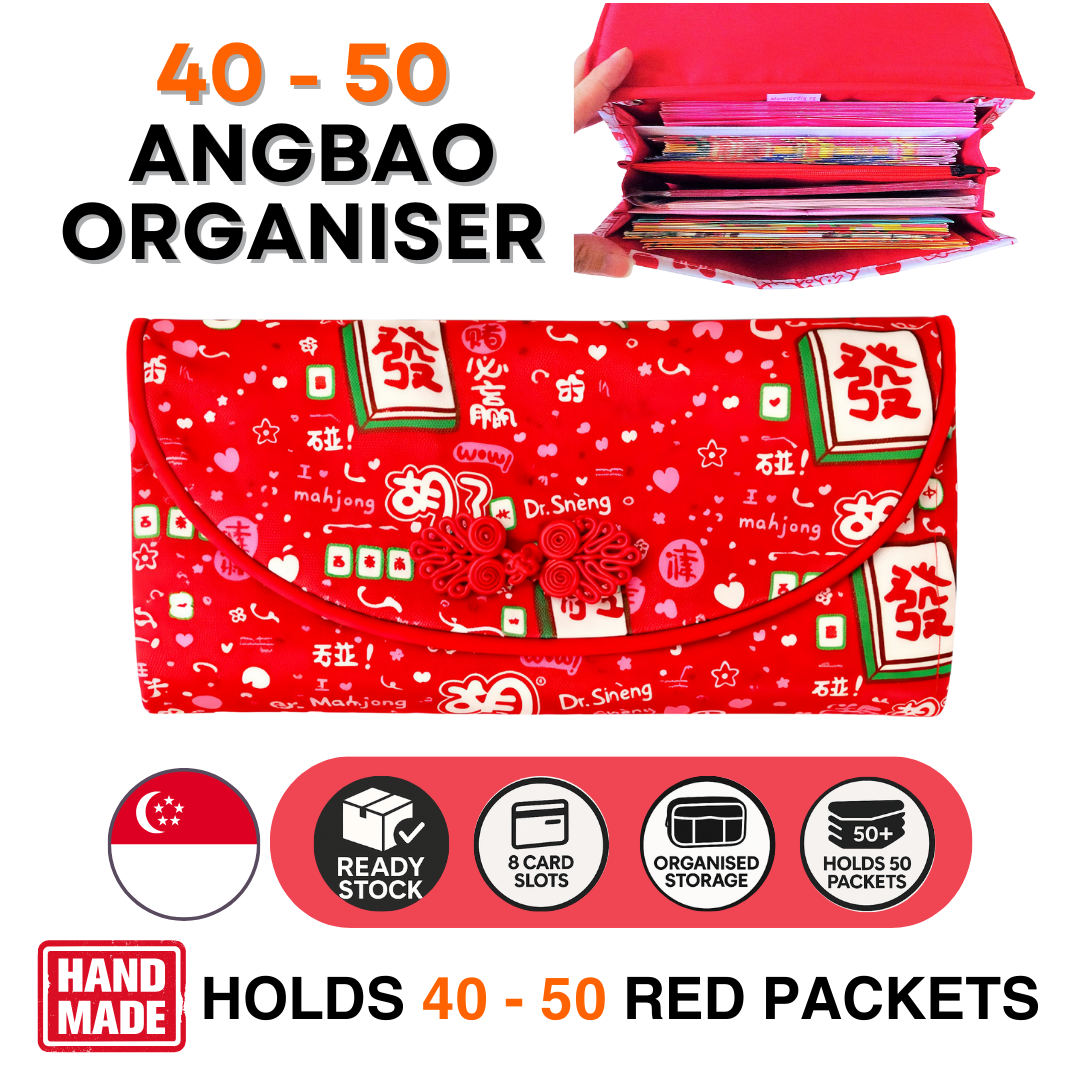 Flap Red Packet Organizer Holds 50 Ang Baos | Ang Bao Organiser | CNY Organiser for 50 Red Packets