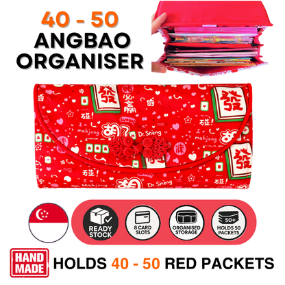 Flap Red Packet Organizer Holds 50 Ang Baos | Ang Bao Organiser | CNY Organiser for 50 Red Packets