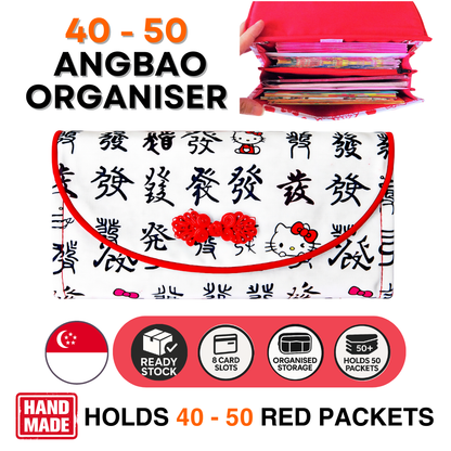 Flap Red Packet Organizer Holds 50 Ang Baos | Ang Bao Organiser | CNY Organiser for 50 Red Packets