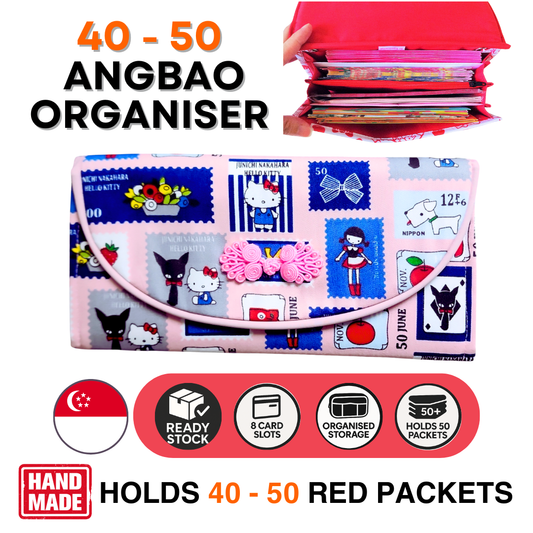 FLAP Ang Bao Organizer |  Pouch for Red Packets | Flap Organiser 50 Red Packets | Flap HK Design 33B78