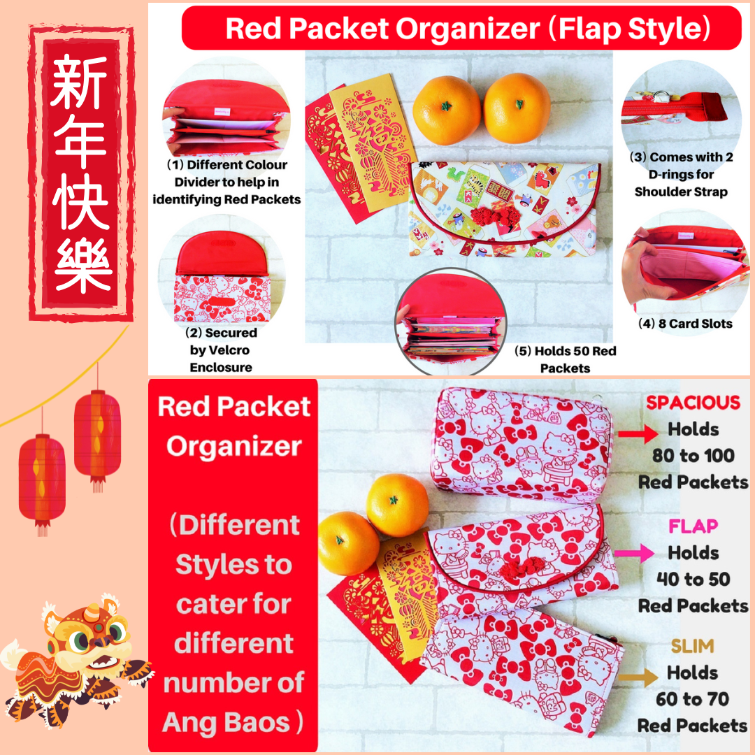 Flap Red Packet Organizer Holds 50 Ang Baos | Ang Bao Organiser | CNY Organiser for 50 Red Packets