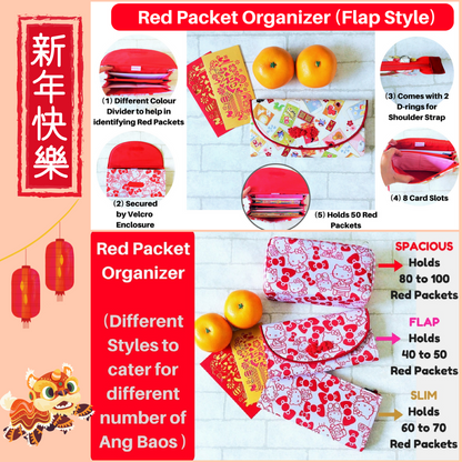 Flap Red Packet Organizer Holds 50 Ang Baos | Ang Bao Organiser | CNY Organiser for 50 Red Packets