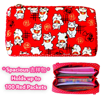 SPACIOUS Hong Bao Organizer | Ang Pao Wallet | Spacious Organizer 100 Red Packets | Spacious Fortune Cat Design 31B01