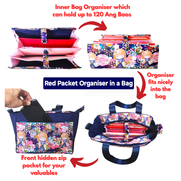 2 in 1 Red Packet Bag cum Organiser | Holds 120 Red Packets | 2 in 1 Red Packet Bag Kimidoll Design B001