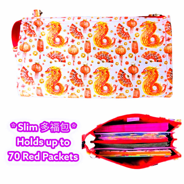 SLIM Red Packet Organizer | Ang Pow Organiser | Slim Organiser 70 Red Packets | Slim CNY Design 31B21