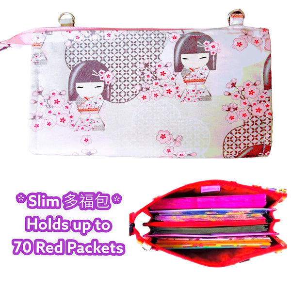 PREORDER for SLIM Organizer 70 Red Packets | PREORDER 70 Red Packets Organiser Slim Kimidoll B Design 31B24