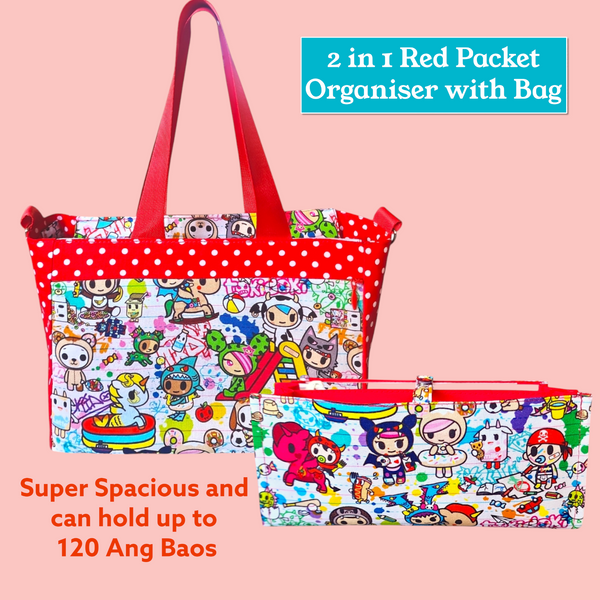 2 in 1 Red Packet Bag cum Organiser | Holds 120 Red Packets | 2 in 1 Red Packet Bag TKDK Design B004