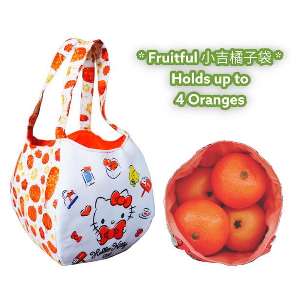 Mandarin Orange Carrier | Orange Bag up to 8 Oranges | Chinese New Year Carrier | Orange Carrier HK Design 31B33
