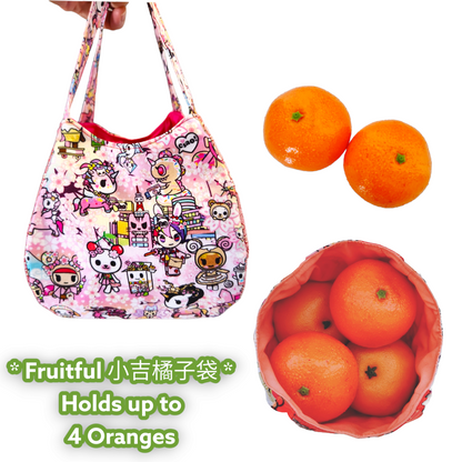 Mandarin Orange Carrier | Orange Bag up to 8 Oranges | Chinese New Year Carrier | Orange Carrier TKDK Design 31B35