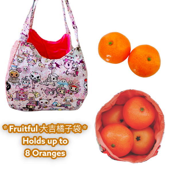 Mandarin Orange Carrier | Orange Bag up to 8 Oranges | Chinese New Year Carrier | Orange Carrier TKDK Design 31B35