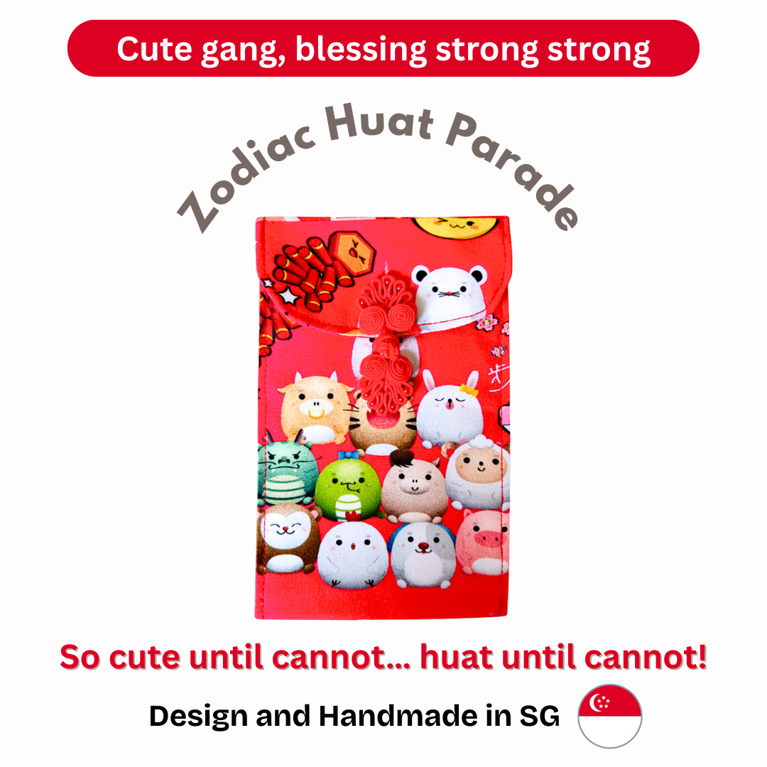 Handmade Fabric Angbao Cash Pouch (Fits Big Notes) | Reusable AngBao | CNY 2026 Angbao