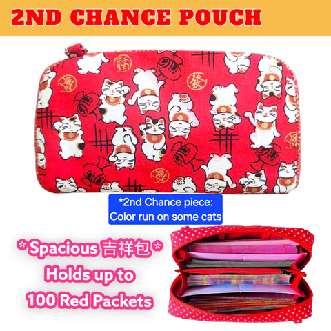 (2ND CHANCE) SPACIOUS Hong Bao Organizer | Ang Pao Wallet | Spacious Organizer 100 Red Packets | 2nd Chance Spacious CNY Design 33B19