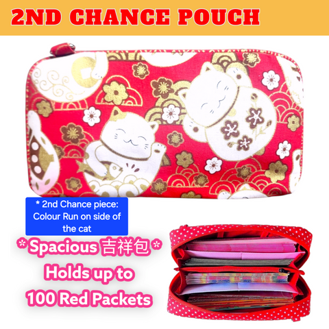 (2ND CHANCE) SPACIOUS Hong Bao Organizer | Ang Pao Wallet | Spacious Organizer 100 Red Packets | 2nd Chance Spacious CNY Design 33B20