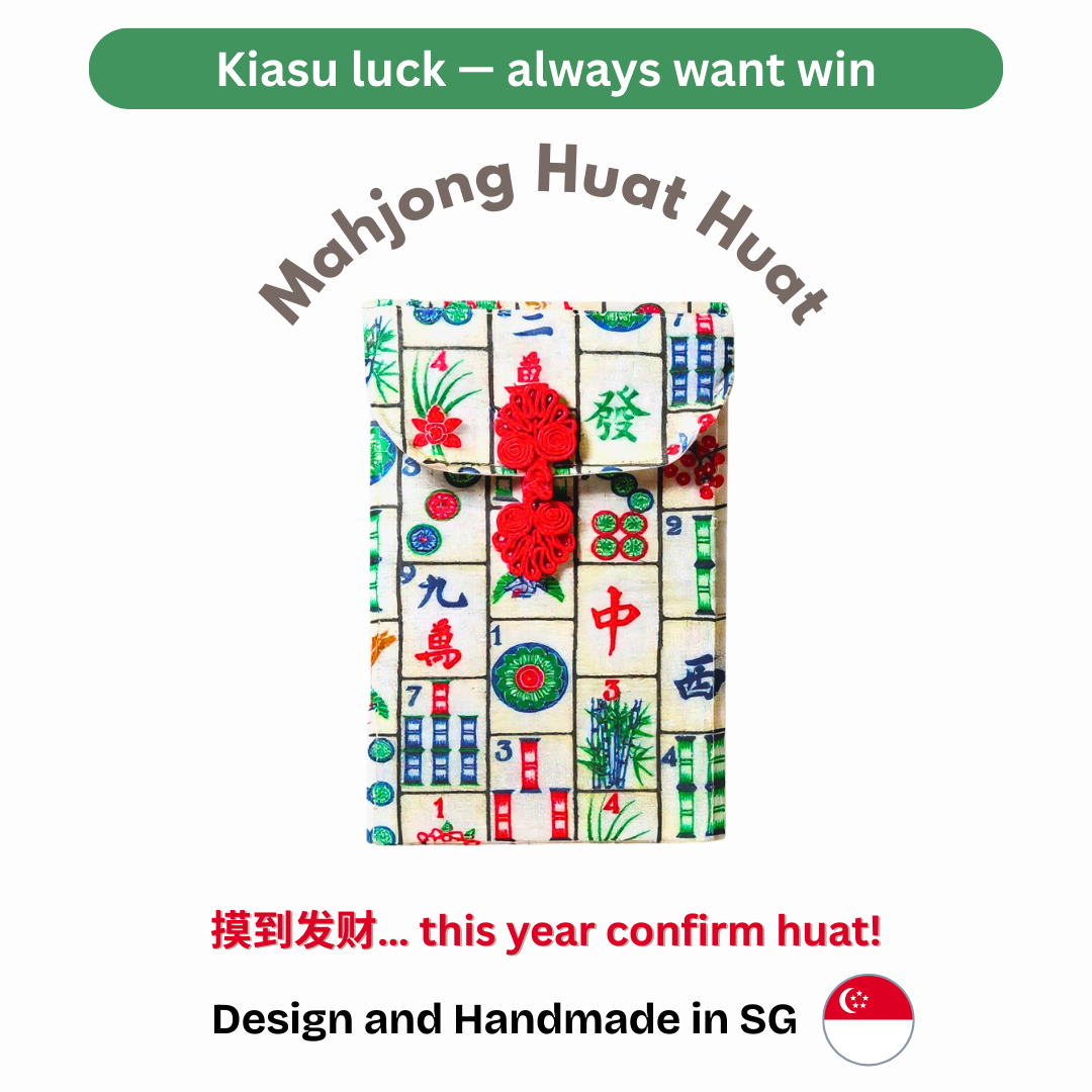 Handmade Fabric Angbao Cash Pouch (Fits Big Notes) | Reusable AngBao | CNY 2026 Angbao